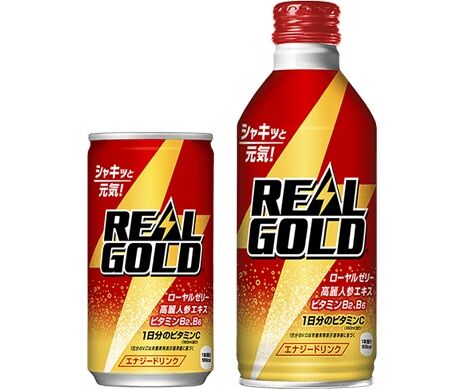 リアルゴールド 味s 値段a 見た目a こいつが天下取れなかった理由 Baseballlog