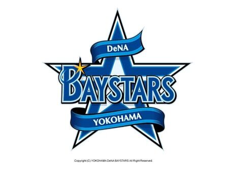 横浜 黒星白星で遊び出す Baseballlog