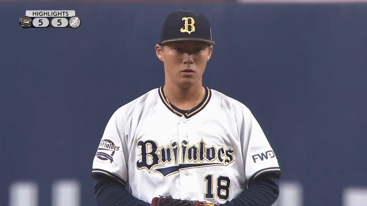 山本 2020 プロスピ 由伸