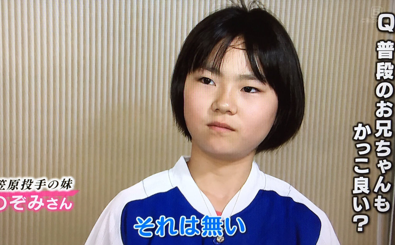 小笠原慎之介 ベテラン投手の風格になる Baseballlog 小笠原慎之介 ベテラン投手の風格になる Baseballlog