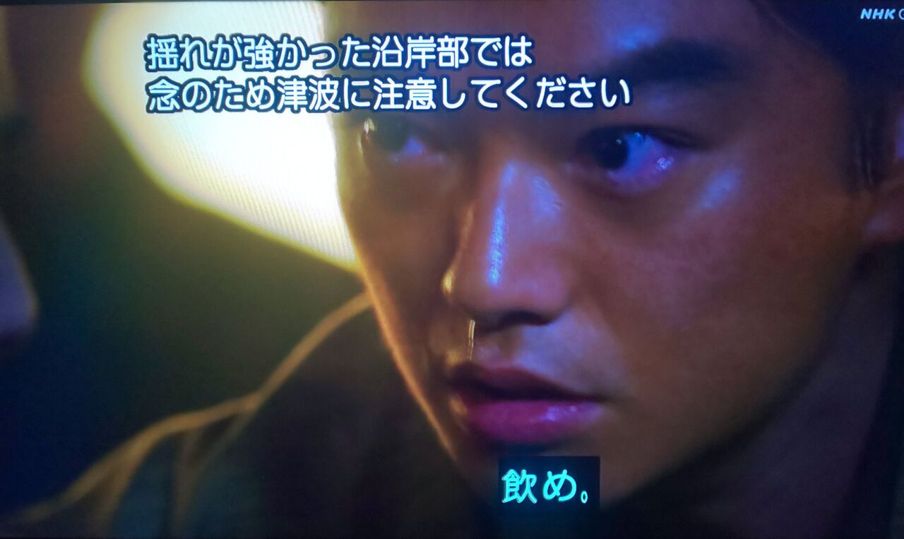 秀吉 竹中直人 家康 津川雅彦 信長 Baseballlog 秀吉 竹中直人 家康 津川雅彦 信長 Baseballlog