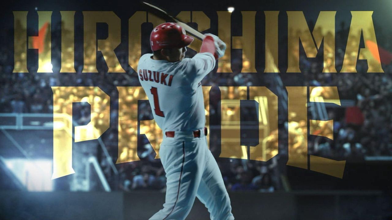 背番号1の鈴木誠也w Baseballlog 背番号1の鈴木誠也w Baseballlog