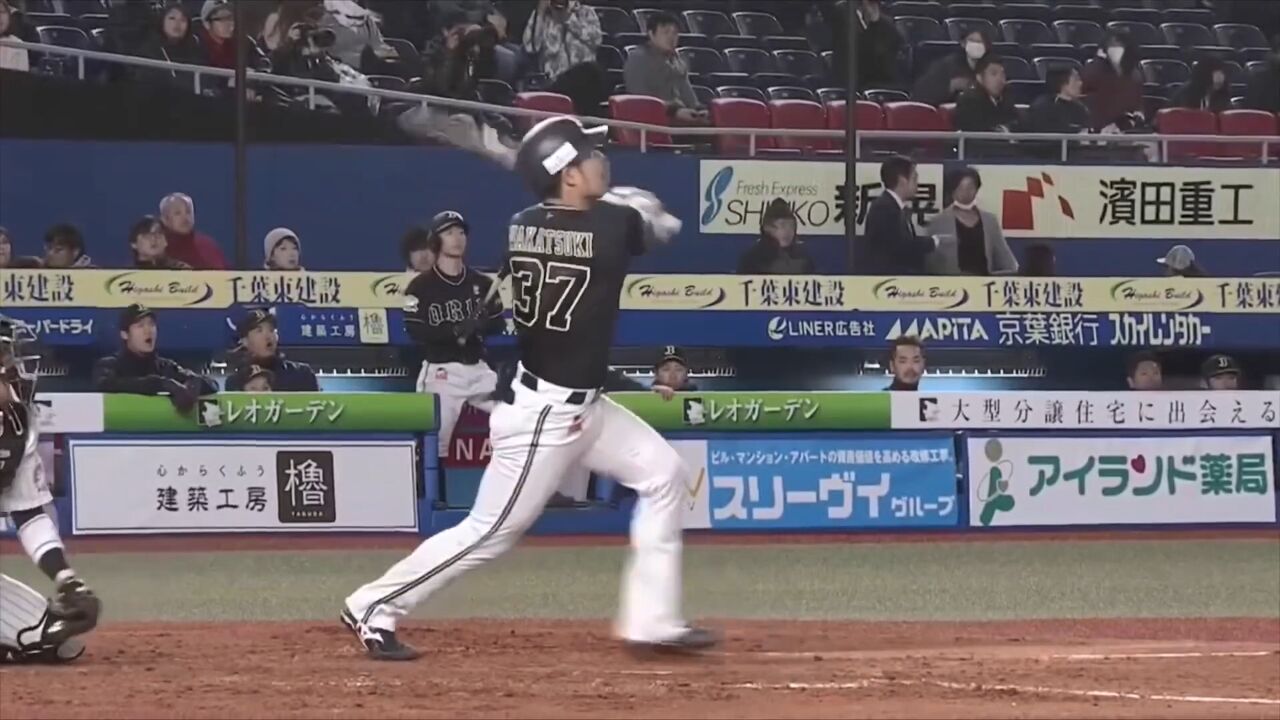 若月の嫁 いっぱい打って 若月 うおお Baseballlog 若月の嫁 いっぱい打って 若月 うおお Baseballlog