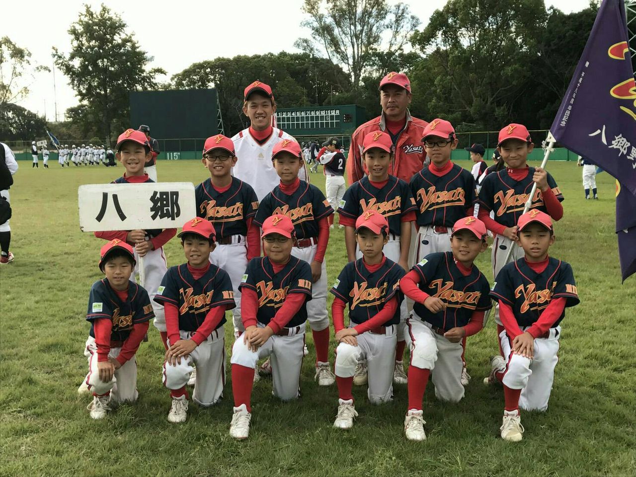 新人戦 初日の結果 八郷野球少年団スタッフブログ