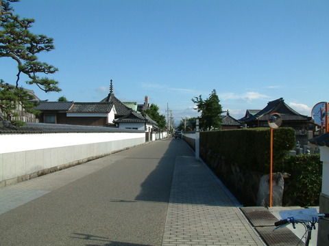 teramachi