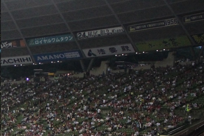 2017稲尾