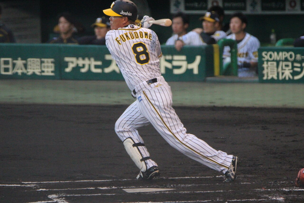 福留孝介 実使用バット 阪神 背番号8 野球 バット Wbbronnboring No 福留孝介 実使用バット 阪神 背番号8 野球 バット Wbbronnboring No