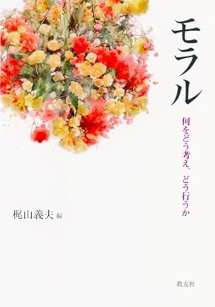 41Q1alDHWrL._SY445_SX342_ControlCacheEqualizer_