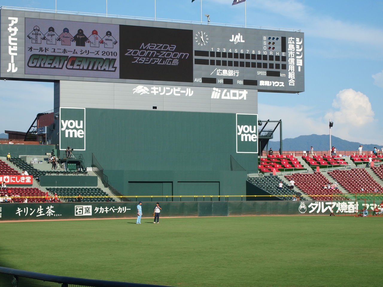 野球の記録で話したい 地上波民放日本シリーズ中継は ７０点くらいの出来だった