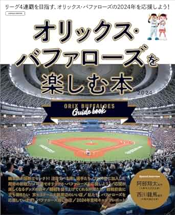 51vz09MKBAL._SX342_SY445_PQ25_