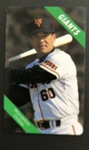 60Ochiai