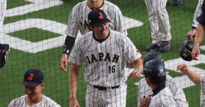 Ohtani