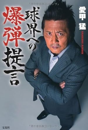 511S6YdTeaL._SY445_SX342_