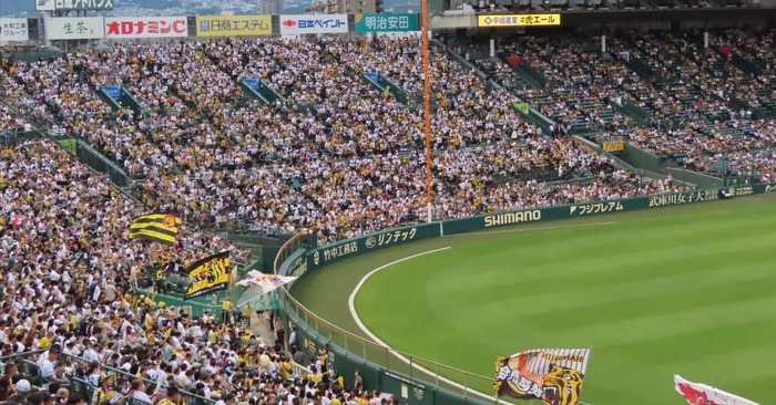 2026-06-21 - baseb