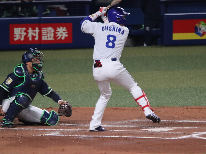 Ohshima