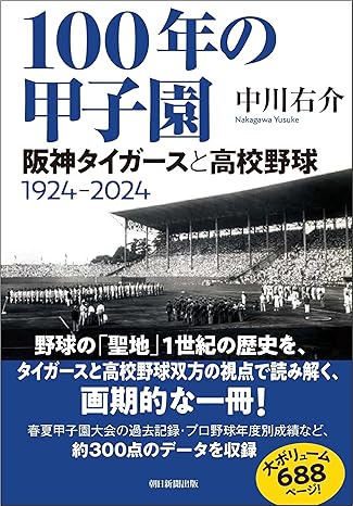 81qg0VfjdBL._SY466_