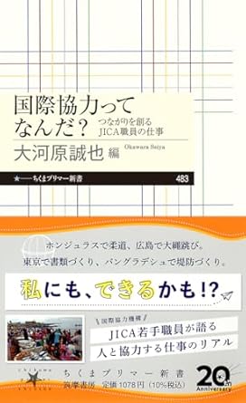 41NAbMT8bRL._SY445_SX342_