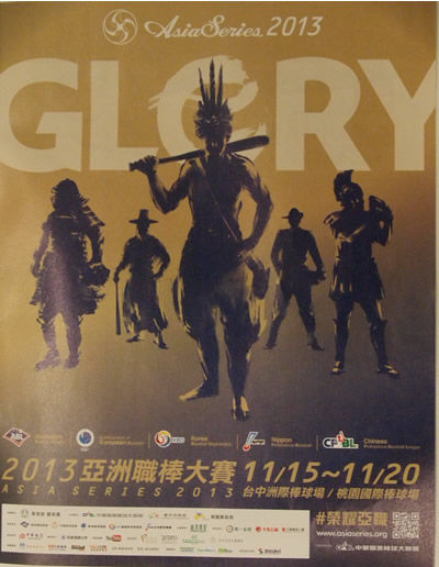 PB152436