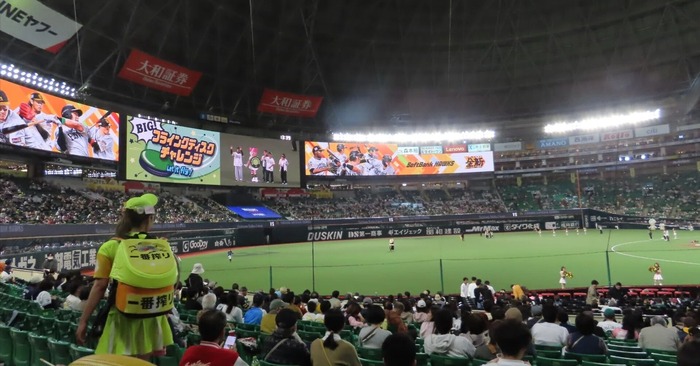 2026-04-08 - baseb