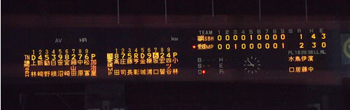 06-10