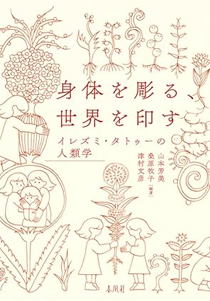 71DRDNg83yL._SY425_