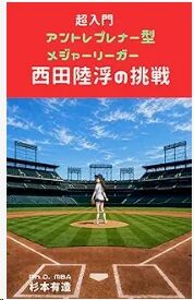 無題_3