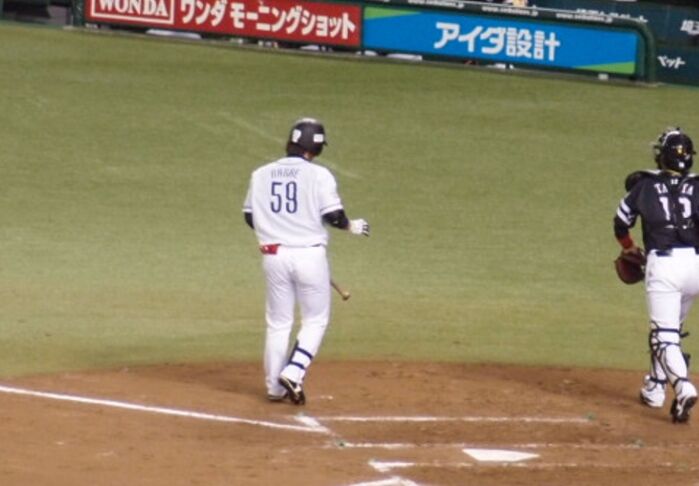 59Nagae