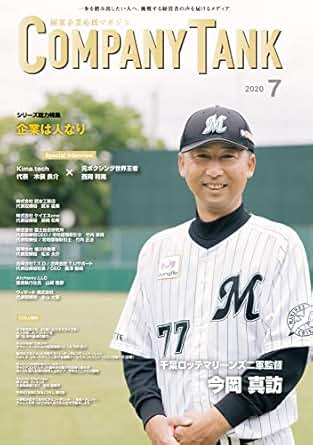 51xOqGaSWGL._SY445_SX342_PQ43_