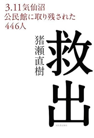 41m6FpPdEvL._SY445_SX342_