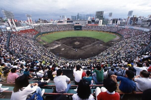 osaka Stadium