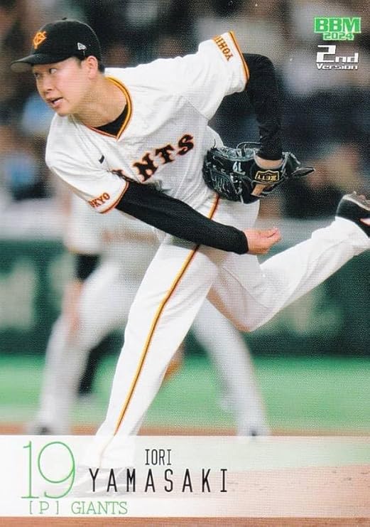 61UnKgF+NrL._AC_SY741_