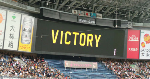 win2