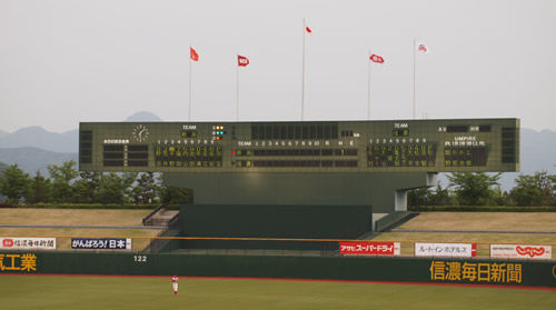 20120523BC-02
