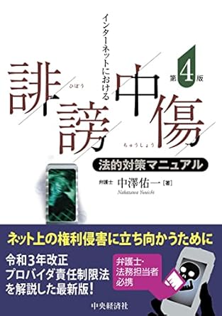 41iEaxlwidL._SY445_SX342_