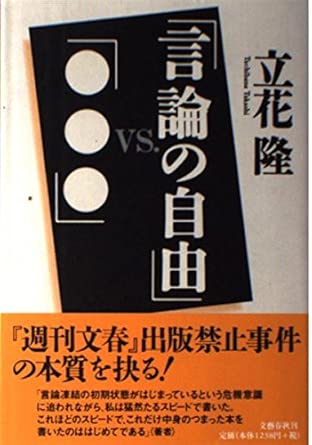 51ev985vScL._SY445_SX342_ML2_