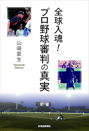 71dCn1FKB7L._SY425_