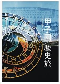 無題_2