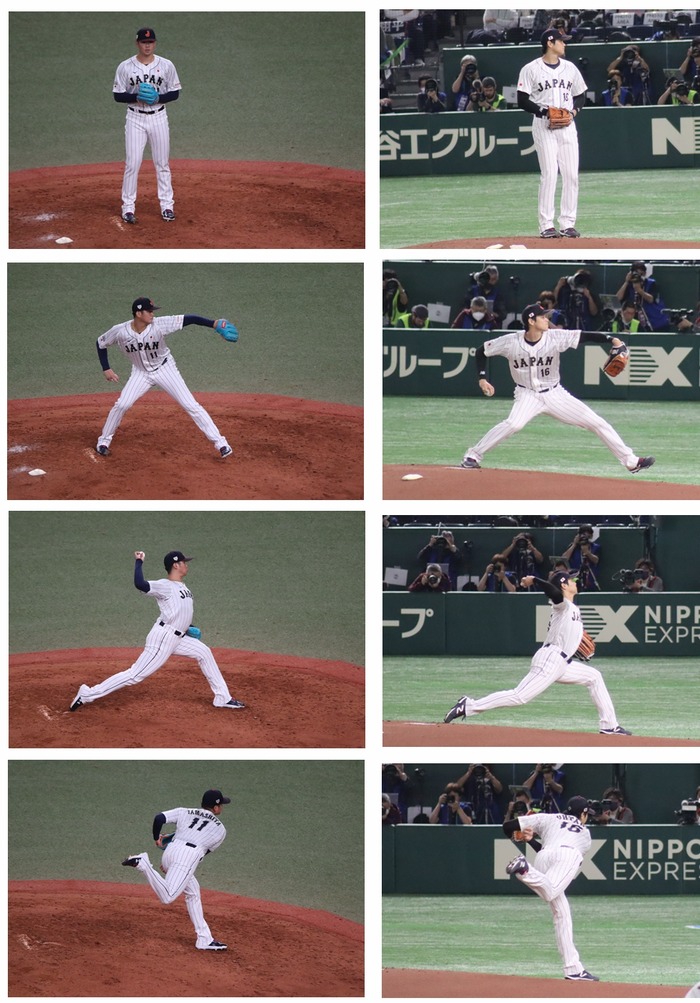 Ohtani-Yamashita