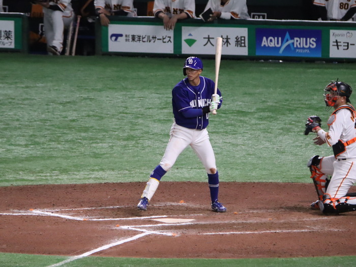 Takamatsu