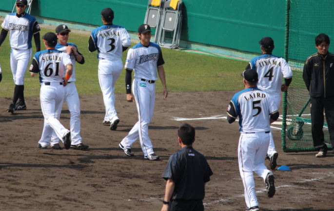 otani