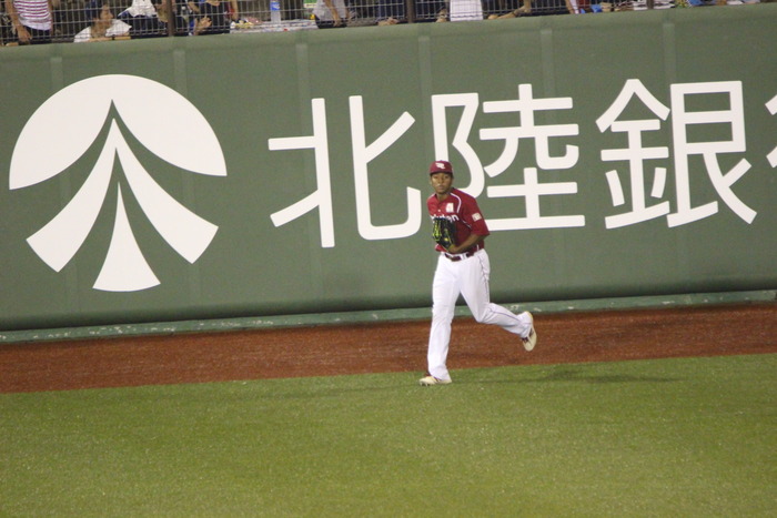 okoe
