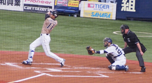 ohtani