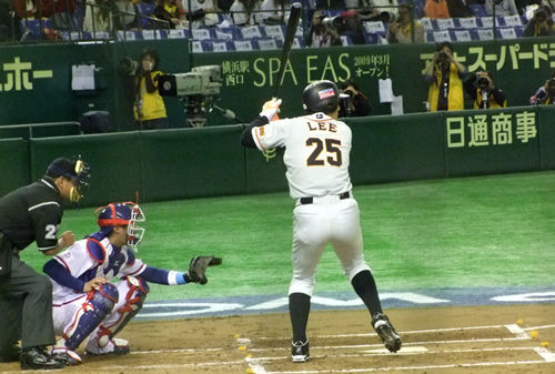 sunyopu