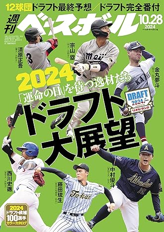 8121b5jv44L._SY466_