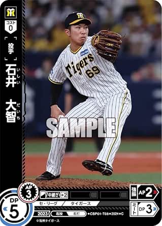 61dWj-IgoFL._AC_SY445_SX342_QL70_ML2_