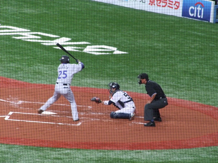 Murata-00