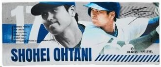 ohtani-towel