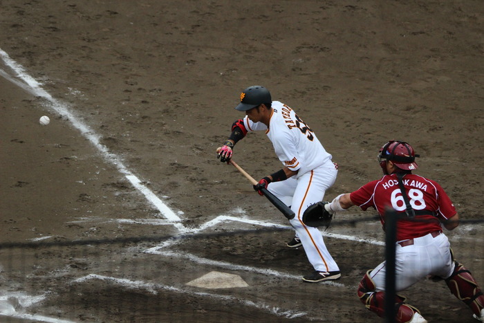 58Tateoka