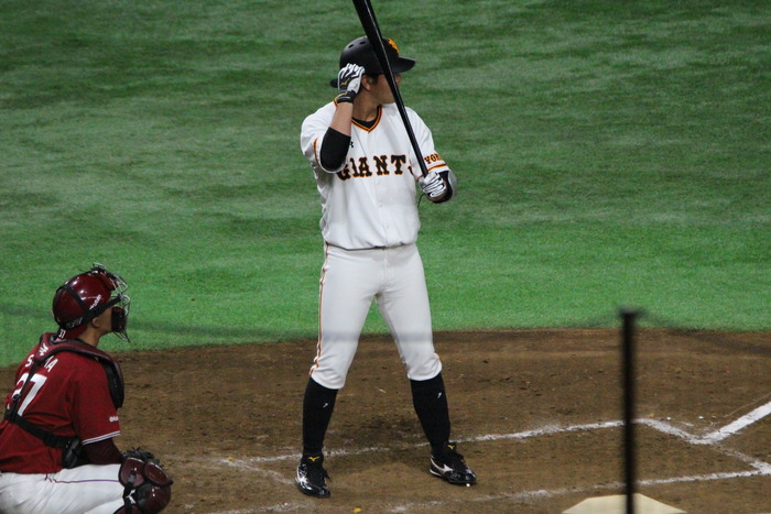 Chono-G