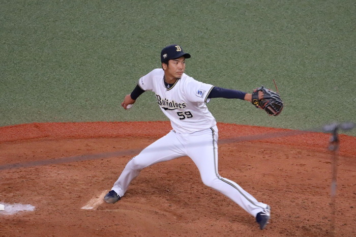 小野